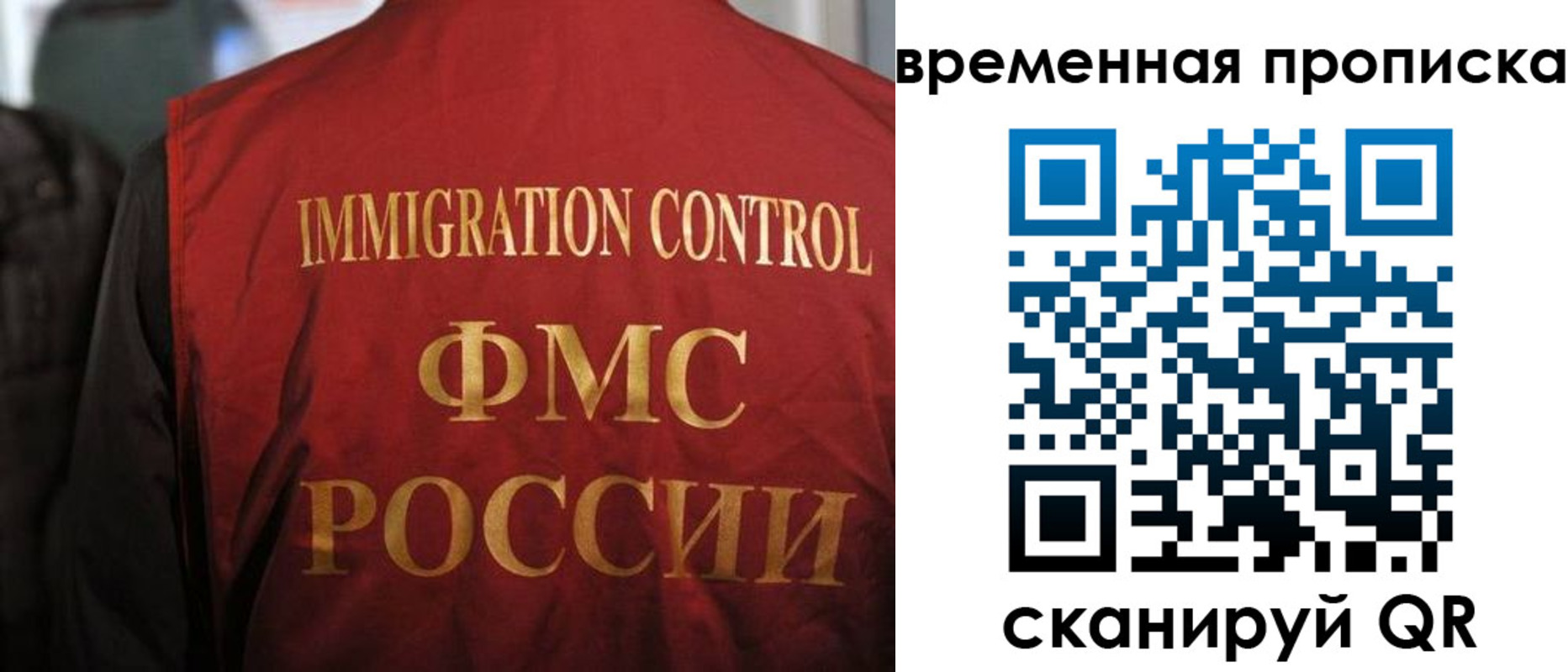 форма 3 в Кусе